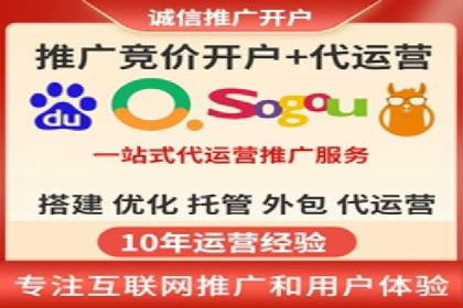 行业趋势下的信息流广告代理创新实践与效果评估
