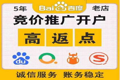 案例分享：SEM推广代运营公司如何提升品牌知名度