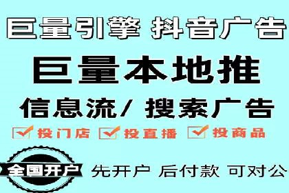 SEM托管服务成功案例：见证品牌成长